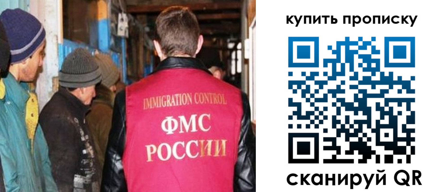 временная регистрация госуслуги в Ржеве