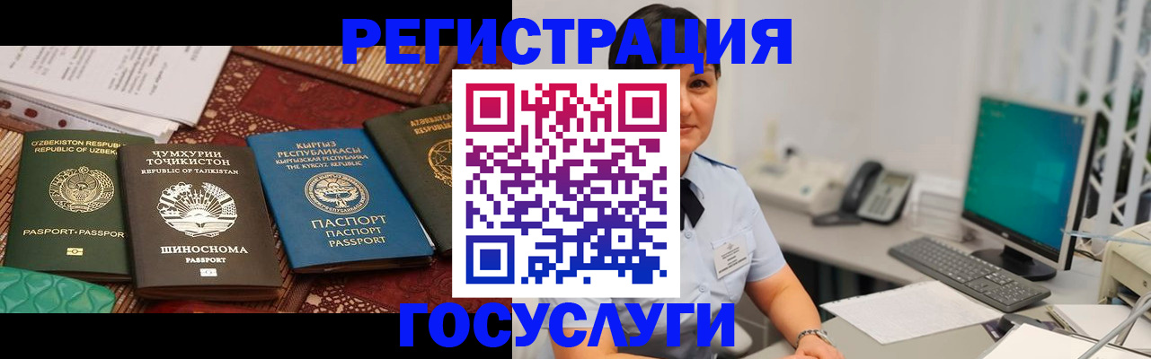 пропишу в квартире в Ржеве